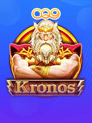 Banner nusa dua arcade di 303
