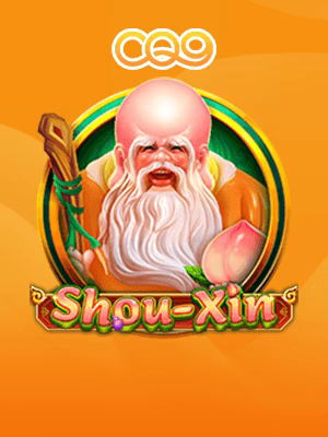 Cover casino gaming software provider